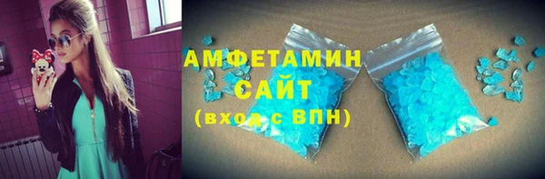 2c-b Верхнеуральск